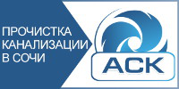 ООО "АСК" ООО "АСК"